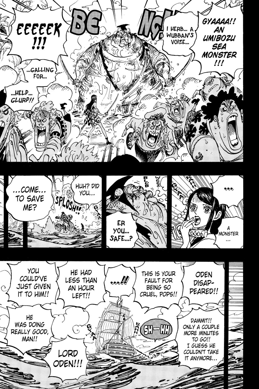 chapter964